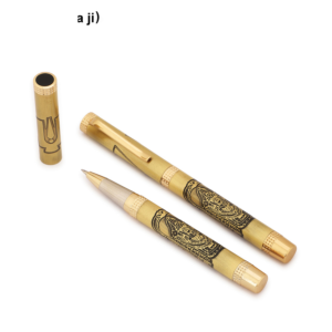Premium Metal Pen APC201
